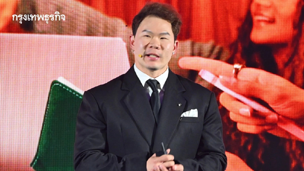 เปิดสูตรลับบริหาร Gen Z ฉบับหัวหน้ายุคใหม่ จาก ท้อฟฟี่ แบรดชอว์