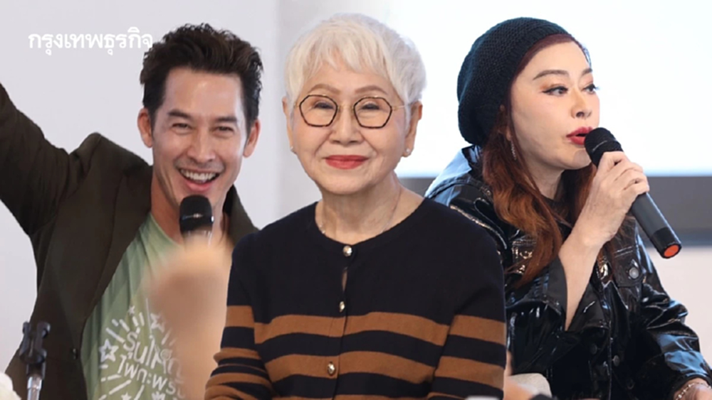 ความสุขที่เลือกแล้วของเนาวรัตน์ ยุกตะนันท์-อาม่าแต๋ว(หลานม่า) และอัษฎา พานิชกุล