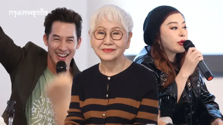 ความสุขที่เลือกแล้วของเนาวรัตน์ ยุกตะนันท์-อาม่าแต๋ว(หลานม่า) และอัษฎา พานิชกุล
