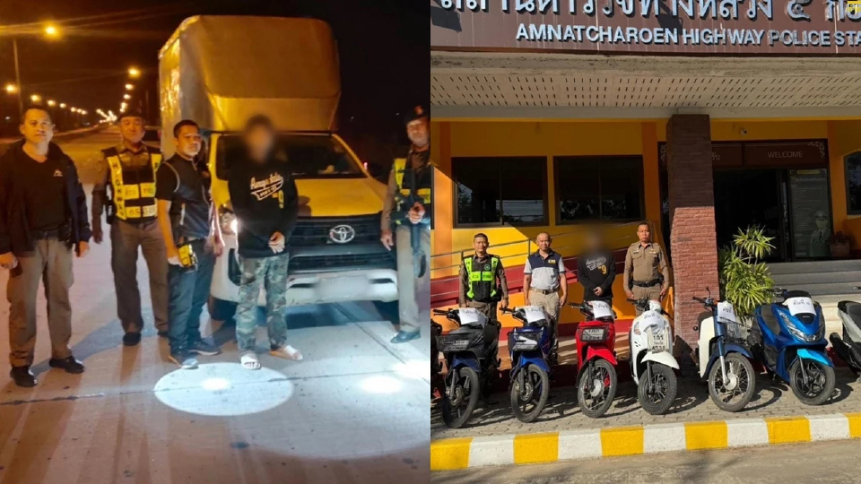สกัดจับกระบะตู้ทึบ ยึดจักรยานยนต์ 8 คัน เตรียมข้ามชายแดนที่อุบลฯ