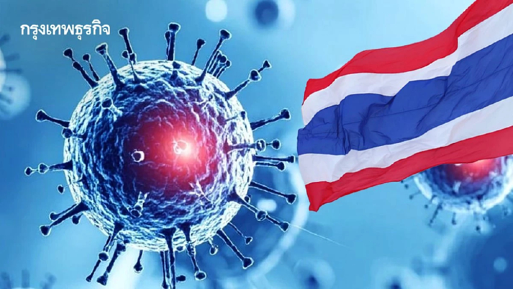 ไทยยังไม่พบ 'ไวรัสนิปาห์' กรมการแพทย์ สั่งเตรียม รพ. รับมือ 24 ชม.