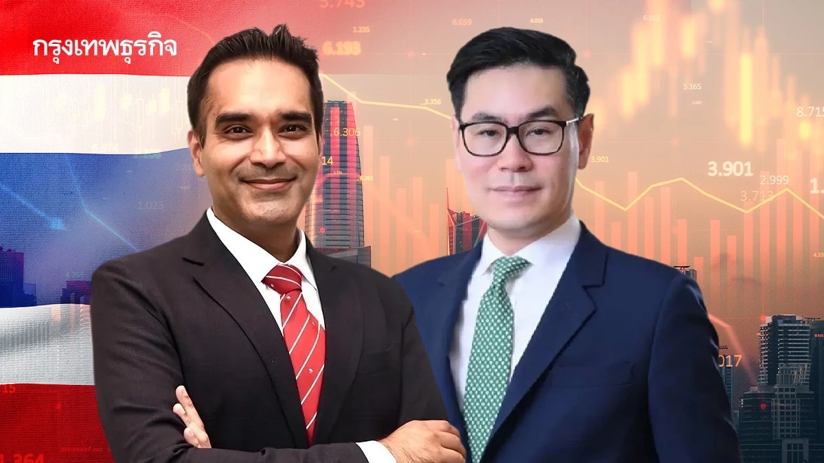 ศก.ไทยครึ่งแรกจ่อ ‘ถดถอย’ เตือนเสี่ยง ‘สงครามค่าเงิน’