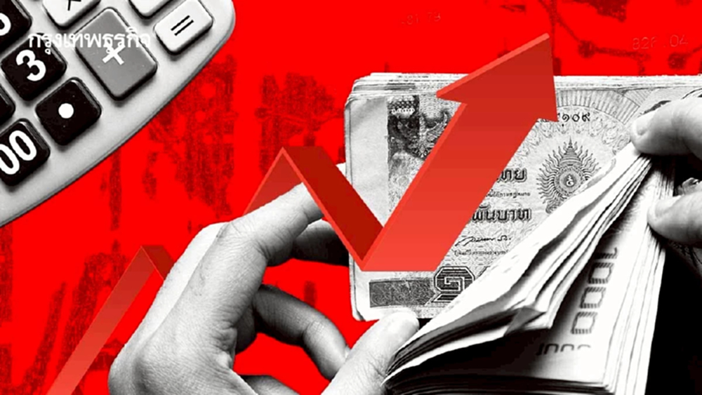 'ผิดนัดชำระ-เลื่อนหนี้' พุ่งสุดในรอบ 25 ปี  จำนวนเคสมากกว่าช่วง 'ต้มยำกุ้ง'