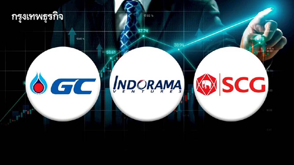 “PTTGC IVL SCC” บวกยกแผง 7% โบรกชี้ปรับลดการผลิตกระตุ้นมาร์จิน คาดความขัดแย้งสหรัฐ-เวเน ทำราคาน้ำมันร่วง 58 ดอลลาร์-บาร์เรล
