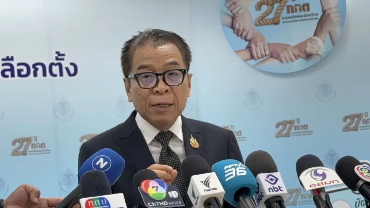 กกต.ปรับใช้ประทับตราบนหน้าซองเลือกตั้งล่วงหน้า รอบนี้ไม่สับสน