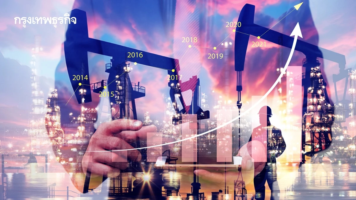 ราคาน้ำมันดิบผันผวน ผู้ค้าประเมินผลกระทบสหรัฐจับกุม ปธน.มาดูโร