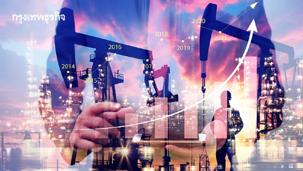 ราคาน้ำมันดิบผันผวน ผู้ค้าประเมินผลกระทบสหรัฐจับกุม ปธน.มาดูโร