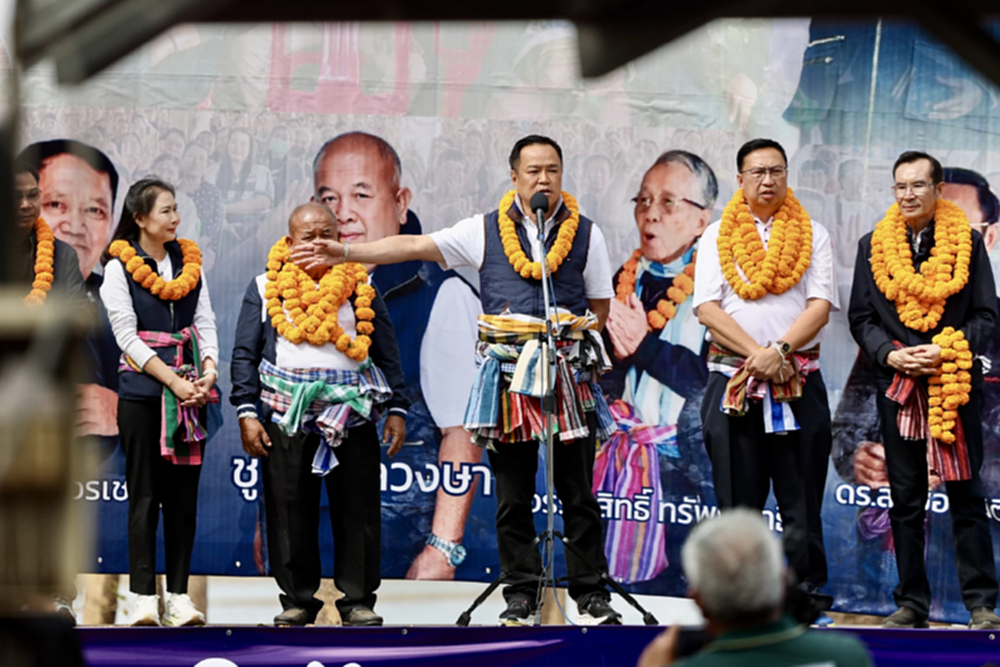 ยกจังหวัด1รมต.! 'อนุทิน' หาเสียงนครพนมมั่นใจปักธง4เขต คนละครึ่งพลัสมาแน่