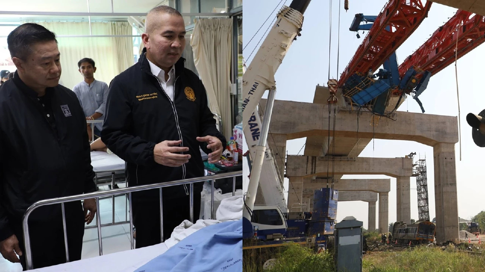 เครนถล่มทับรถไฟดับสลด อัปเดตเร่งเยียวยาผู้บาดเจ็บ ญาติคนตาย 32