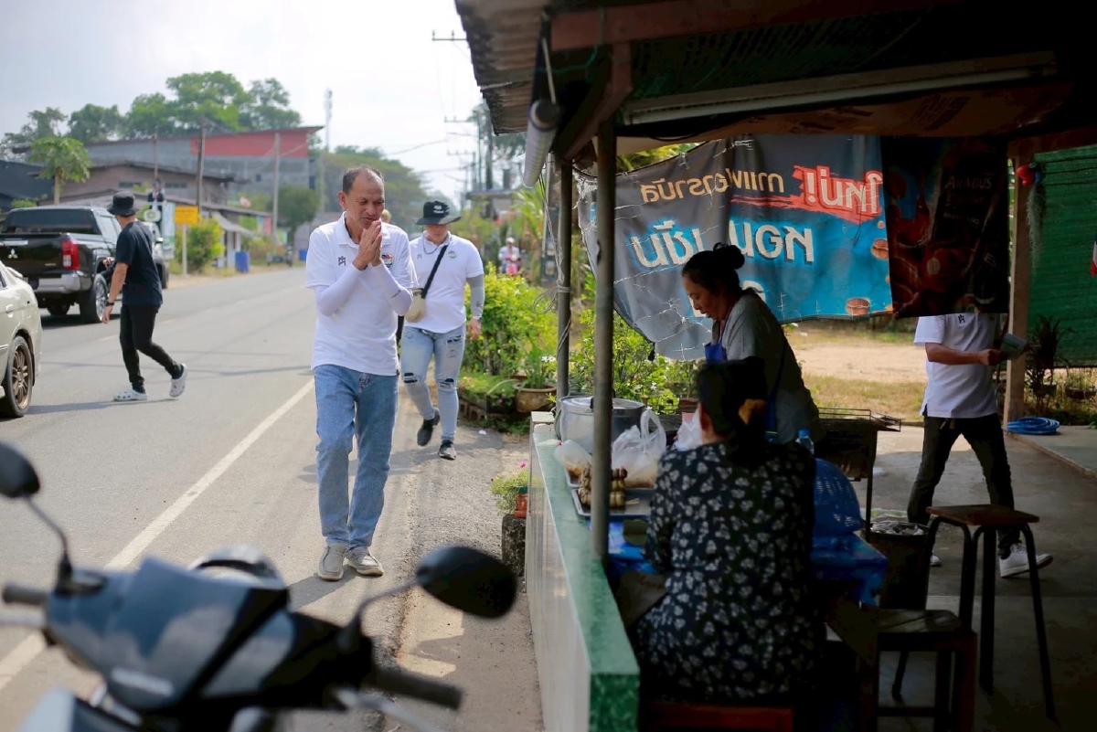'ผู้สมัคร สส.จันทบุรี พปชร.' เดินหน้าหาเสียง ชูนโยบายช่วยปชช.