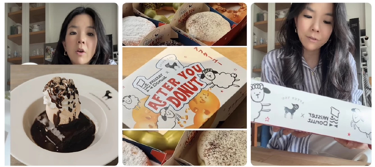 เอาใจสายหวาน ‘มิสเตอร์โดนัท’ ควง ‘อาฟเตอร์ยู’ เขย่าตลาดรับปี 69