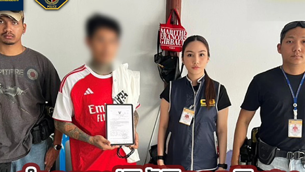 โดนไป 7 แสน หลอกขายของออนไลน์สินค้ามือสอง จับเพิ่มรวม 12 ราย