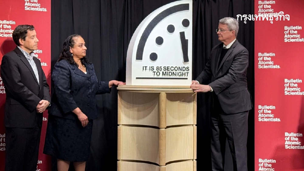 ปรับ ‘นาฬิกาวันสิ้นโลก’ เหลือ 85 วินาทีก่อนเที่ยงคืน โลกใกล้สู่จุดหายนะมากที่สุดที่เคยมีมา