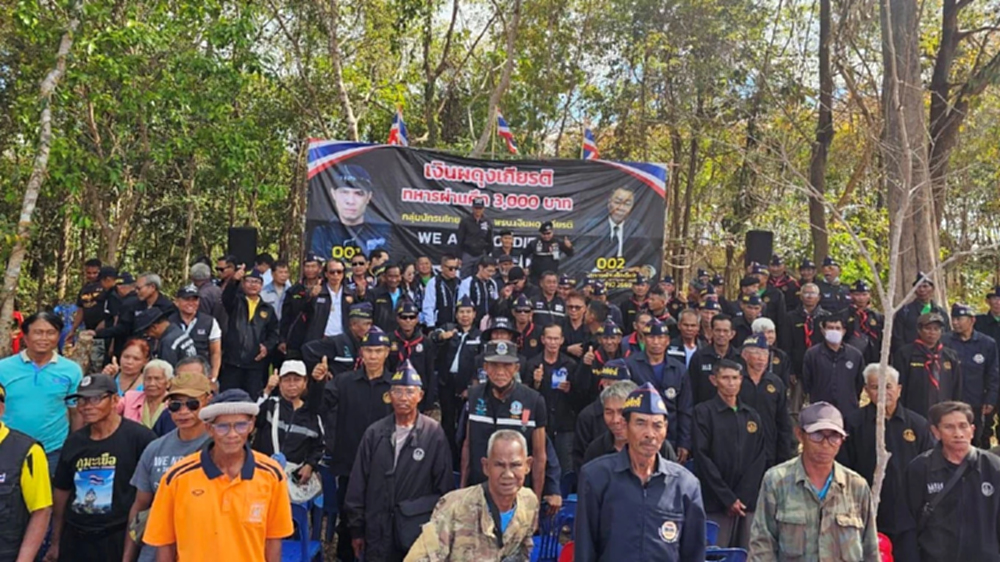 'มงคลกิตติ์' ซัดรัฐบาลดองพรบ. เงินผดุงเกียรติทหารผ่านศึก ลั่นเดินหน้าต่อ