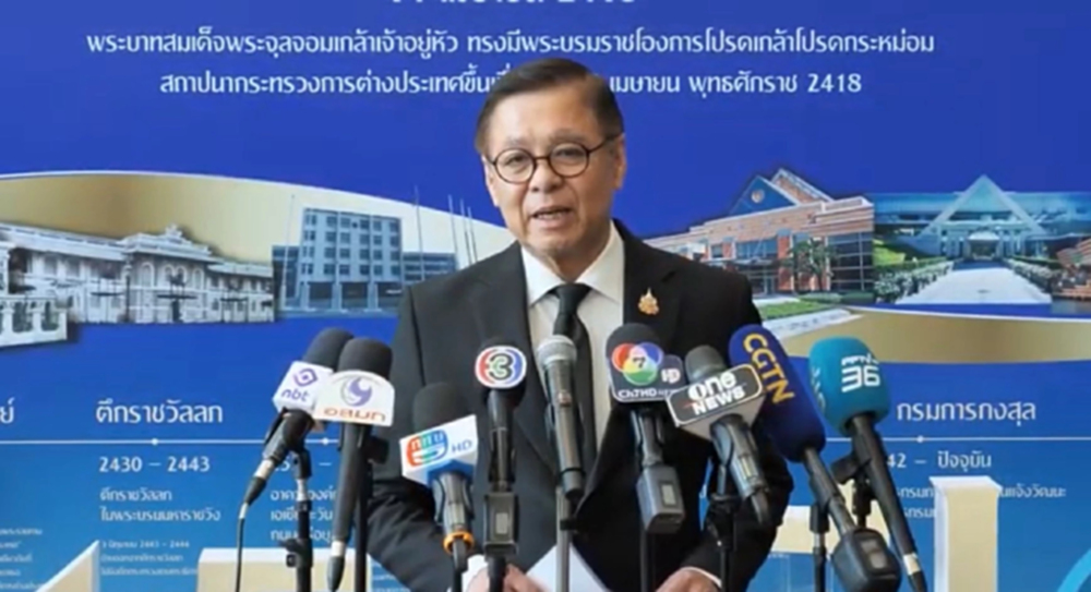 ‘สีหศักดิ์’ เรียกพบอุปทูตสหรัฐ เคลียร์ปมระงับวีซ่า แนะพิจารณารายประเทศดีกว่าเหมารวม