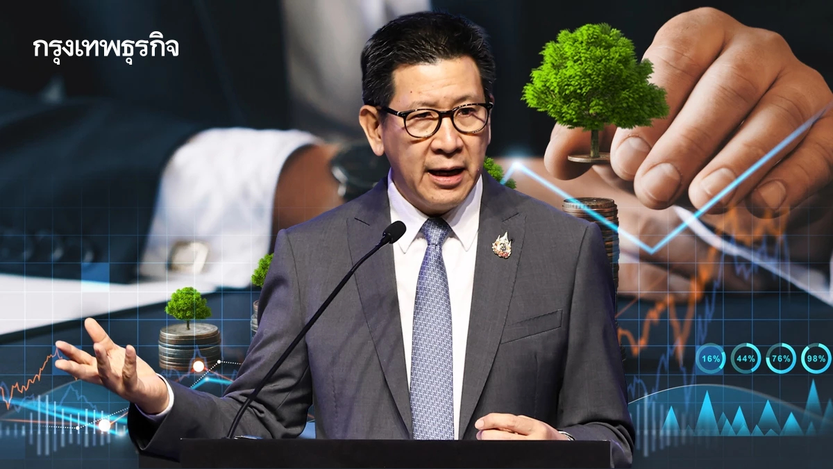 'เอกนิติ' ชูแผน Spark The Future  งัด 'กลไกภาษี-4P' สปาร์คเศรษฐกิจสีเขียว