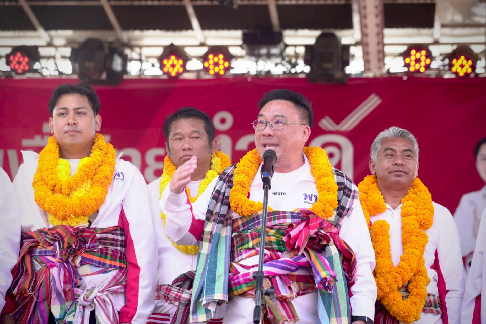 ‘จุลพันธ์’ ปราศรัยบุรีรัมย์ทัก ”หนูเอ้ย“ ขอ ‘เพื่อไทย’ ยกจังหวัด