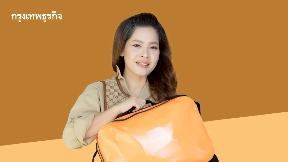 ทฤษฎีแห่งความสุข : สุข…รับมือกับวิกฤติ โดย ธันย่า - ธันยลักษณ์ พรหมมณี