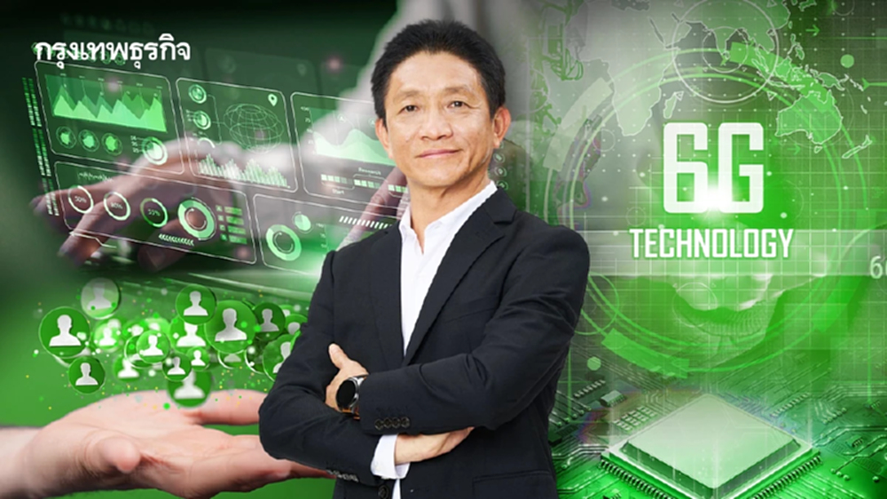 ปี 2026 หมุดหมายโครงข่ายอัจฉริยะ AIS ถอดรหัส 8 เทรนด์ดิจิทัล ปูทางอนาคตเศรษฐกิจดิจิทัลไทย