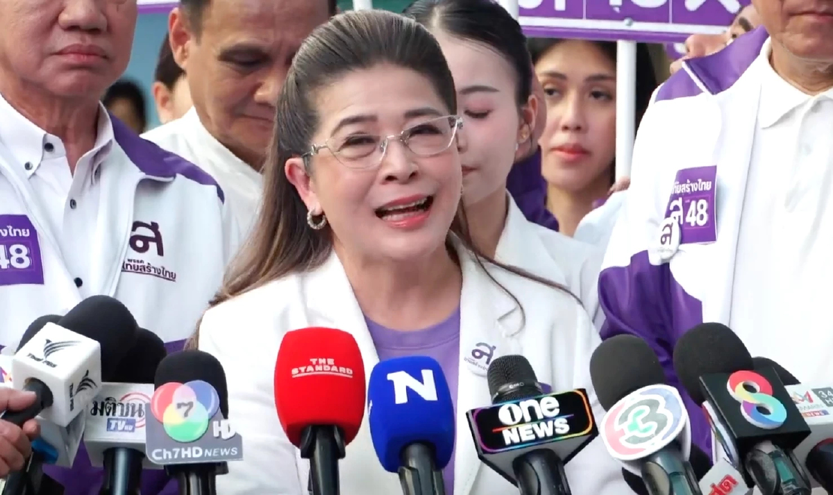 สุดารัตน์ ปัดตอบจับมือ พรรคใด หลังเลือกตั้ง หวั่นได้รัฐบาลแกงโฮะ