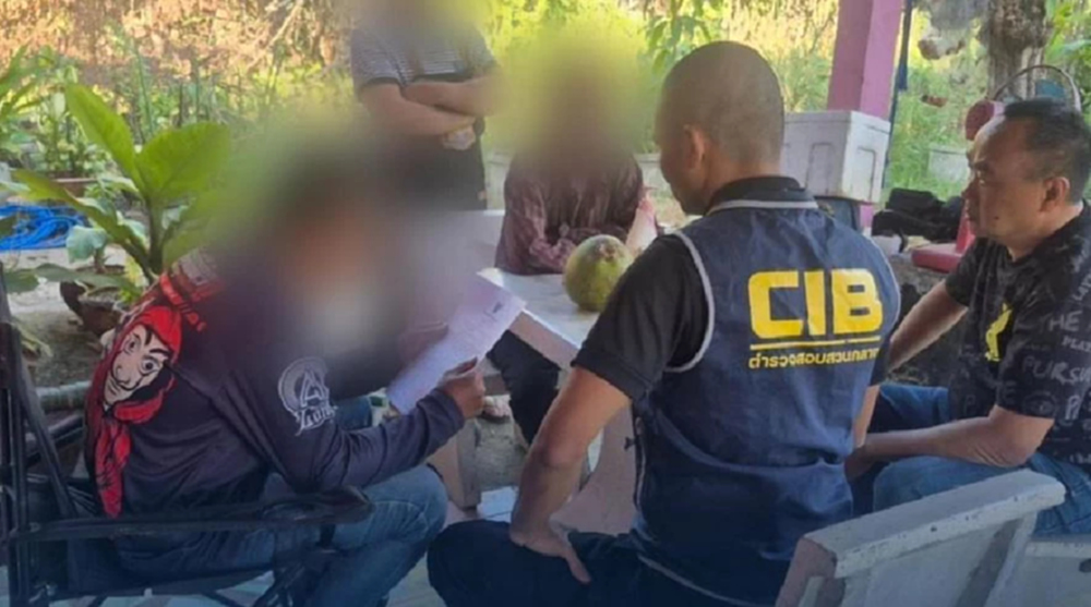 หลอกโอนเงินเกือบ 200 ล้าน จับหนุ่มแสบอ้างเป็นตำรวจ ยัดคดีฟอกเงิน