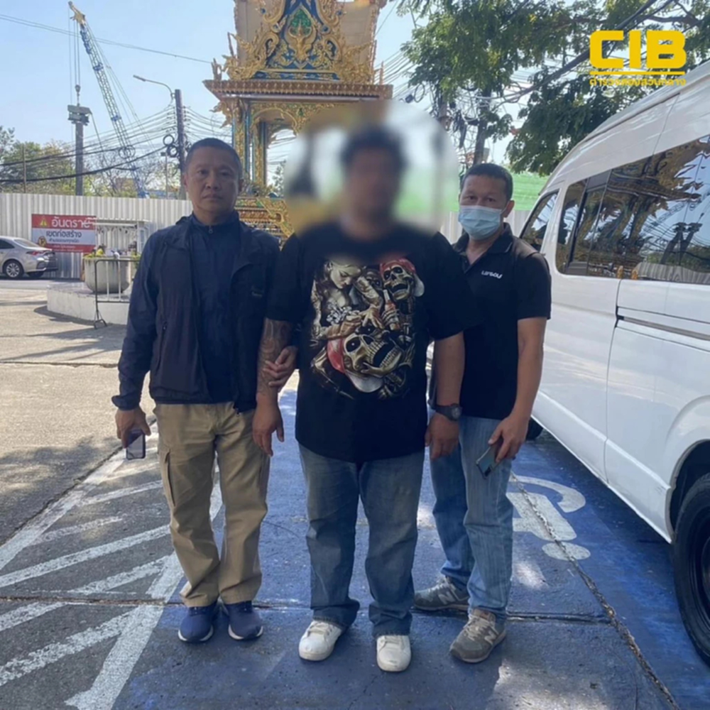 CIB รวบเครือข่ายหลอกลงทุนหุ้น อ้างเป็น 'อาจารย์สารัชถ์' สร้างกำไรปลอมหลอกเหยื่อสูญเกือบ 2 ล้าน