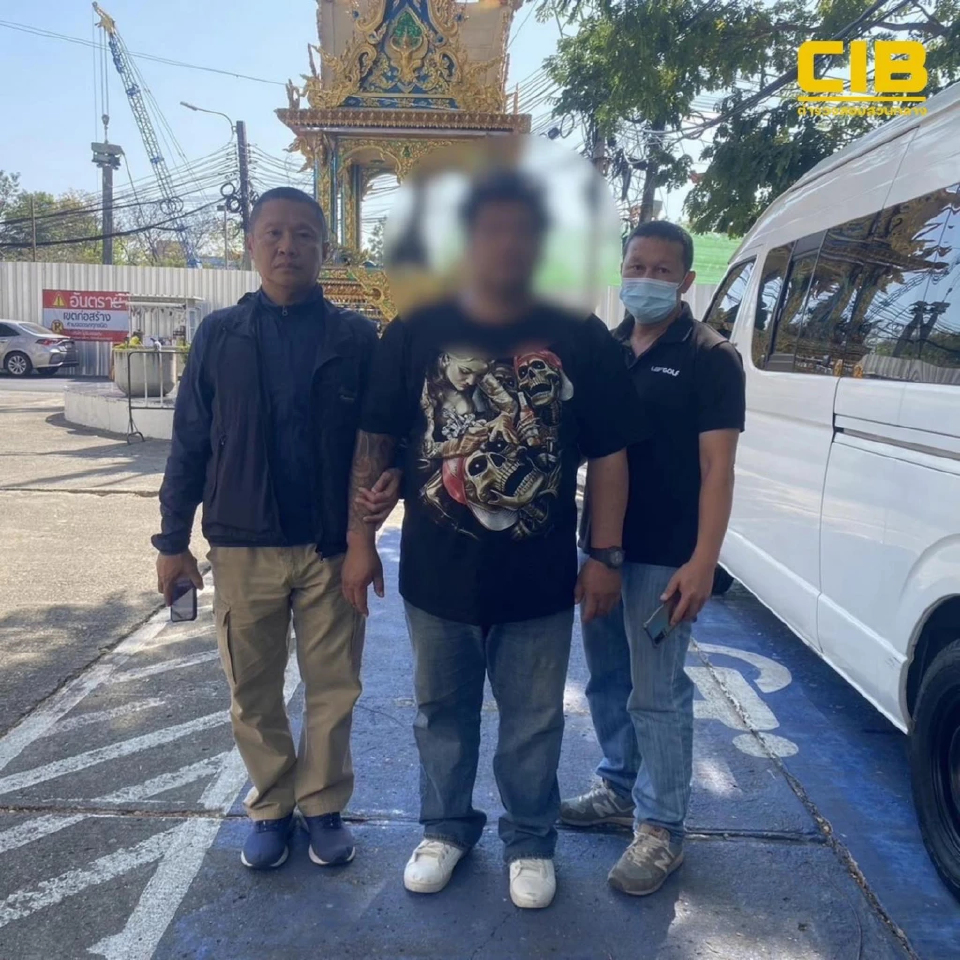 CIB รวบเครือข่ายหลอกลงทุนหุ้น อ้างเป็น 'อาจารย์สารัชถ์' สร้างกำไรปลอมหลอกเหยื่อสูญเกือบ 2 ล้าน