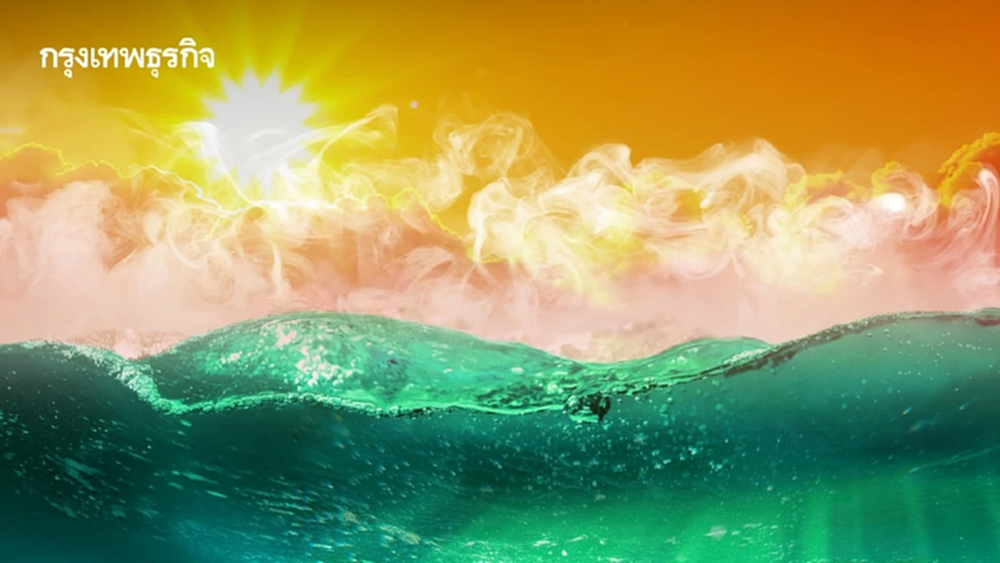 ปี 2025 มหาสมุทรดูดซับความร้อนมากสุด ระดับน้ำทะเลพุ่งสูง เกิดพายุรุนแรงบ่อยขึ้น