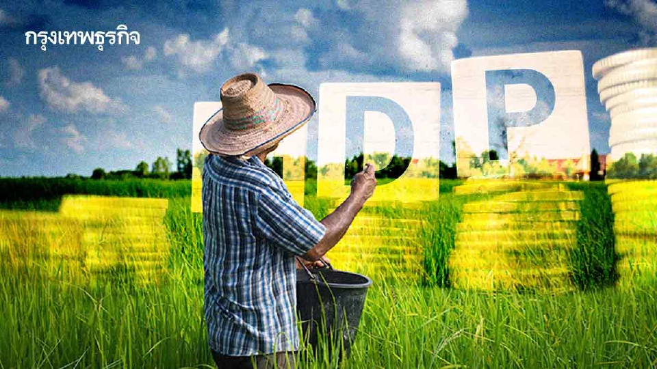 กลยุทธ์รับมือ‘ภาษีทรัมป์-กฎการค้า-อากาศป่วน’   ดันจีดีพีเกษตรฝ่าปัจจัยเสี่ยงปี69คาดโต 2-3%