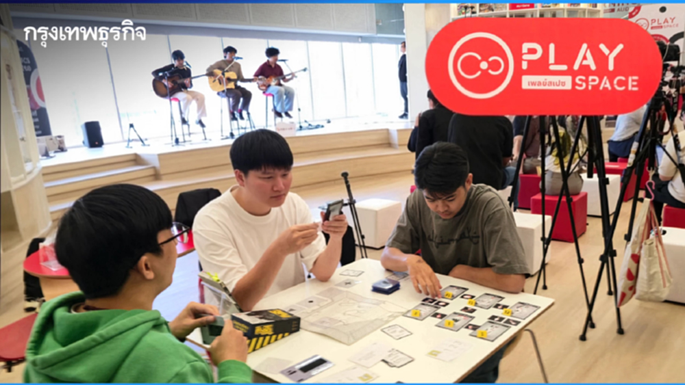 ‘Play Space’ พื้นที่ใหม่ เปิดให้ลอง เล่น เรียนรู้ ใจกลางเมือง!
