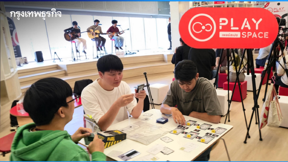 ‘Play Space’ พื้นที่ใหม่ เปิดให้ลอง เล่น เรียนรู้ ใจกลางเมือง!