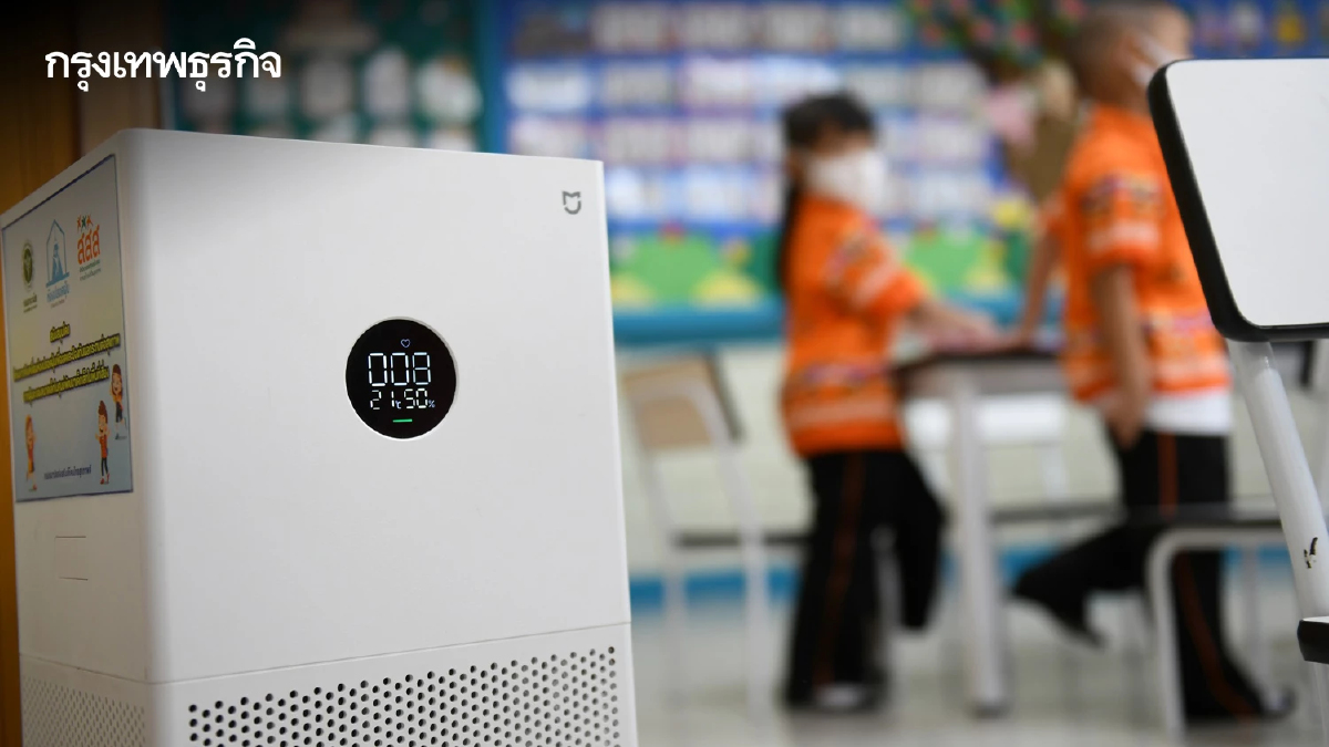 เด็กเล็กปลอดภัย! กทม. เร่งขยาย 'ห้องเรียนปลอดฝุ่น' ครบ 100% ในปีนี้ รับมือ PM2.5