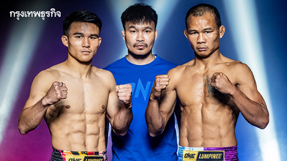 ดูมวยสด 'วรพล vs ซอ ลิน อู' คู่เอก ONE ลุมพินี มวยวันนี้ (23 ม.ค. 69)