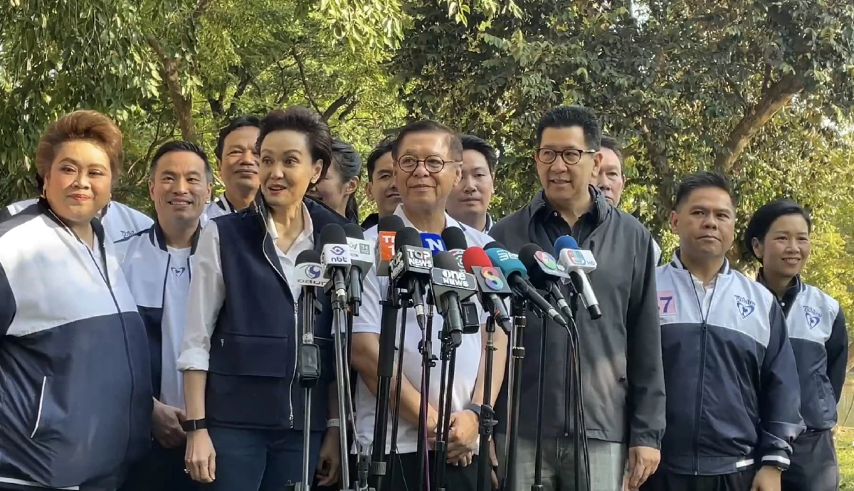 ภท.มั่นใจกระแสตอบรับ ชู นโยบายเศรษฐกิจ10พลัส สานต่อคนละครึ่ง