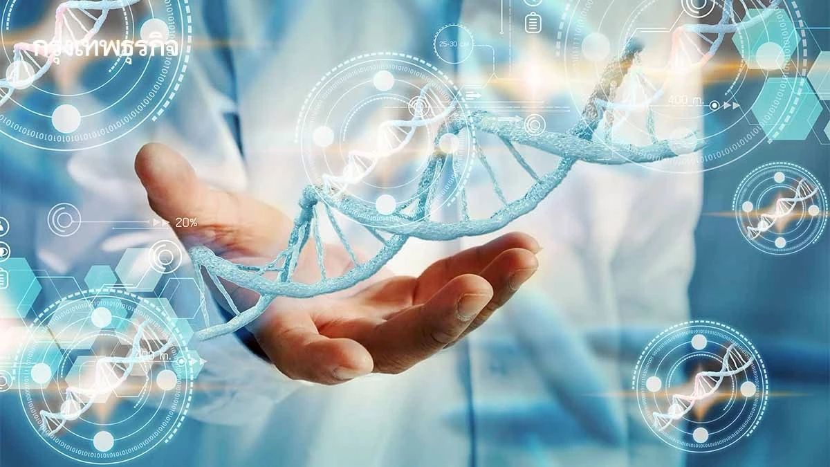 'โมเลกุล' สู้โรค NCDs ไทย ใช้ AI และข้อมูลชีวภาพสร้างโภชนาการ
