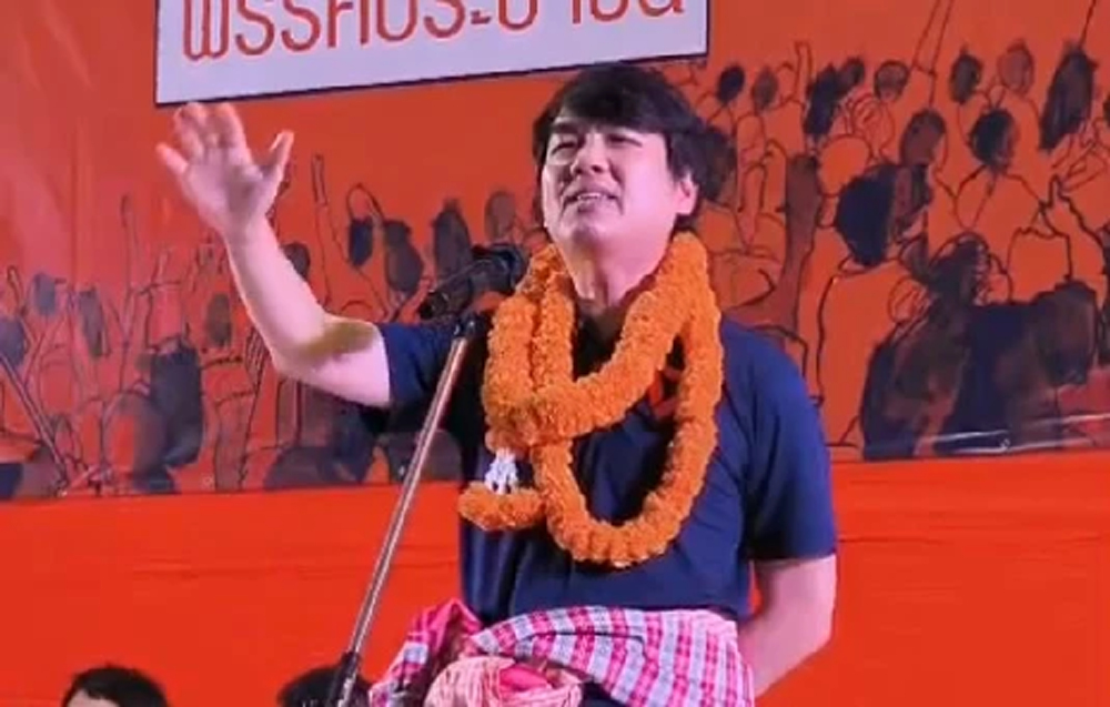 'ปิยบุตร' ปลุกกา ปชน.เกิน 250 ไม่ต้องขอใบอนุญาตอื่นตั้งรัฐบาล