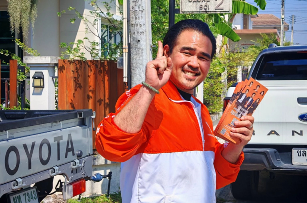 'สหัสวัต' อธิบายชัด ปัดเอาปมประกันสังคมมาหาเสียง ลั่นทำมาเป็นปี