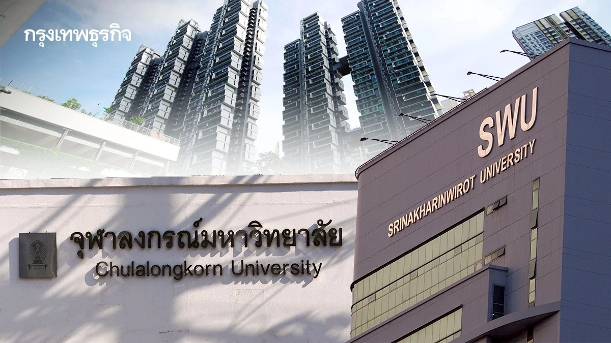 เขต'วัฒนา'ทำเลทองปี 68   ทำเลใกล้มหาวิทยาลัย'จุฬาฯ–มศว'มาแรง