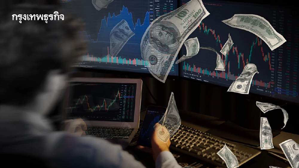 'นักเทรดปริศนา' ทำเงินกว่า 12 ล้าน เดิมพัน “มาดูโรจะถูกโค่นภายในมกราคม”