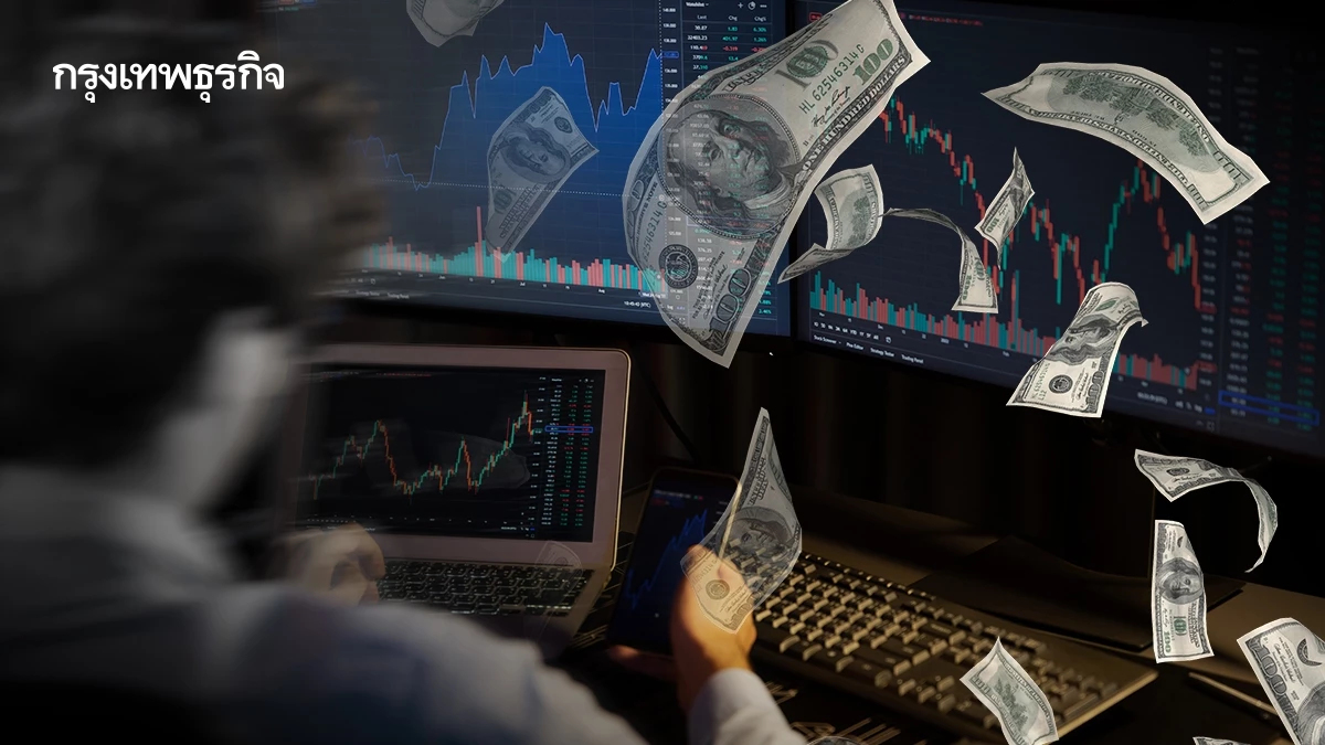 'นักเทรดปริศนา' ทำเงินกว่า 12 ล้าน เดิมพัน “มาดูโรจะถูกโค่นภายในมกราคม”