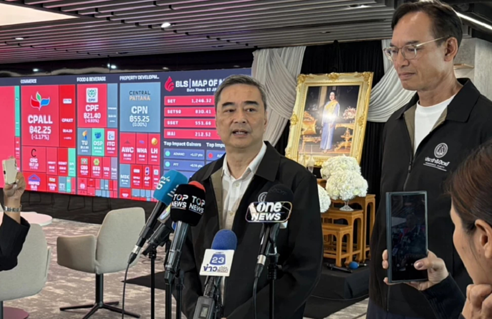 'อภิสิทธิ์' ขอเป็นตัวแปรคุมการเมือง ไร้เทา-ขัดแย้ง พร้อมแก้รธน.