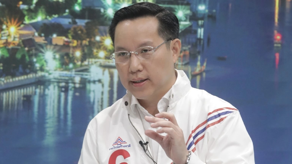 ‘อรรถวิชช์’ ย้ำ รทสช. รื้อโครงสร้างพลังงาน-เครดิตบูโร เผย รู้ทันเกม แก้รธน.