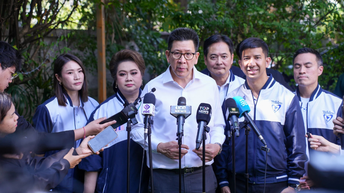 'เอกนิติ' ถกผู้ว่าแบงก์ชาติ เช็คดาต้าบูโร หลังพบเงินสะพัดช่วงเลือกตั้ง