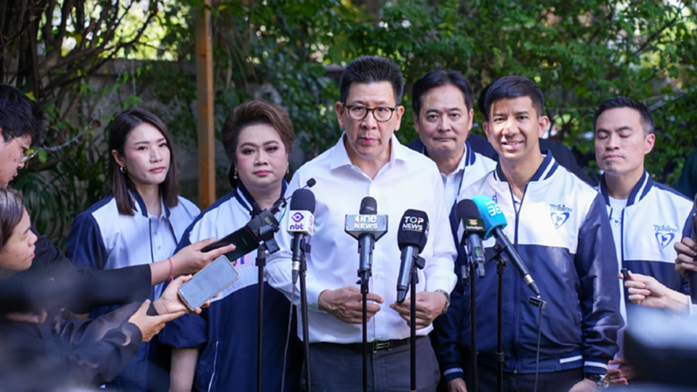 'เอกนิติ' ถกผู้ว่าแบงก์ชาติ เช็คดาต้าบูโร หลังพบเงินสะพัดช่วงเลือกตั้ง