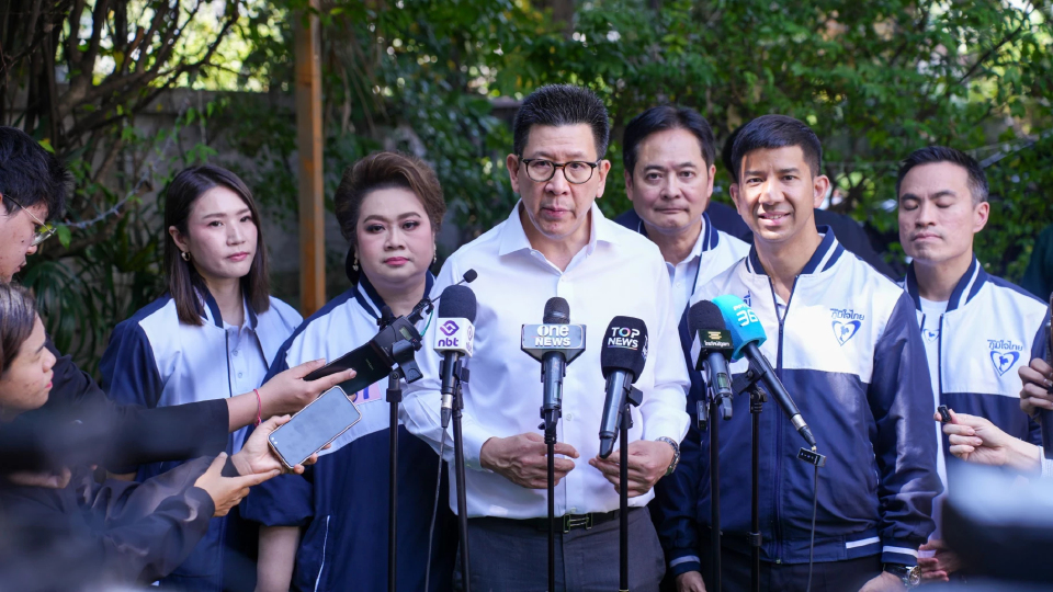 'เอกนิติ' ถกผู้ว่าแบงก์ชาติ เช็คดาต้าบูโร หลังพบเงินสะพัดช่วงเลือกตั้ง