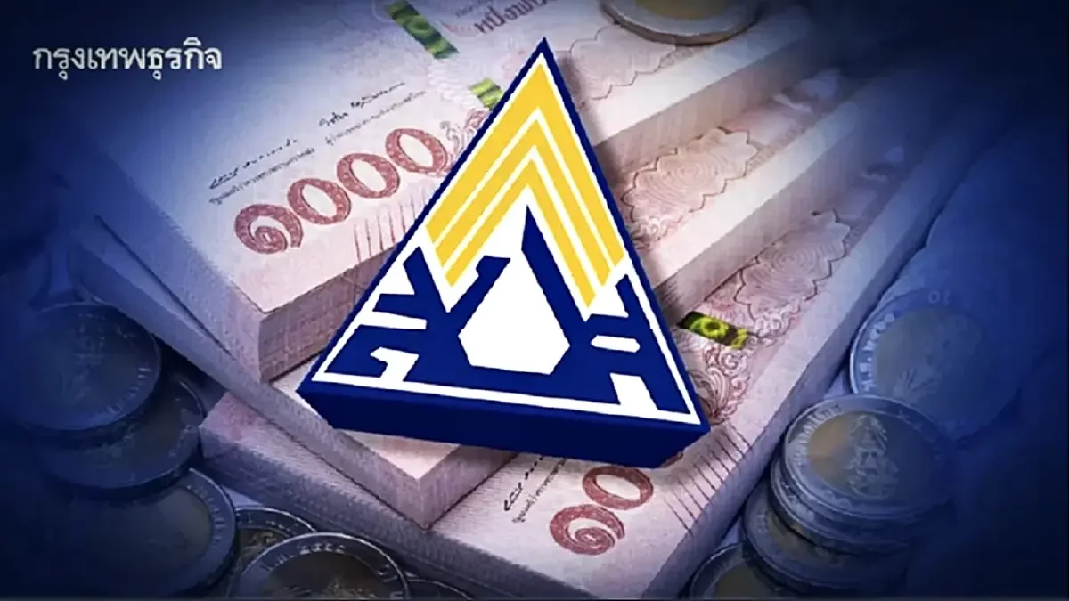 ไม่ใช่แค่ EA อดีตอนุไอที จี้ สปส.ต่อ เคยลงทุนหุ้น STARK ด้วยหรือไม่