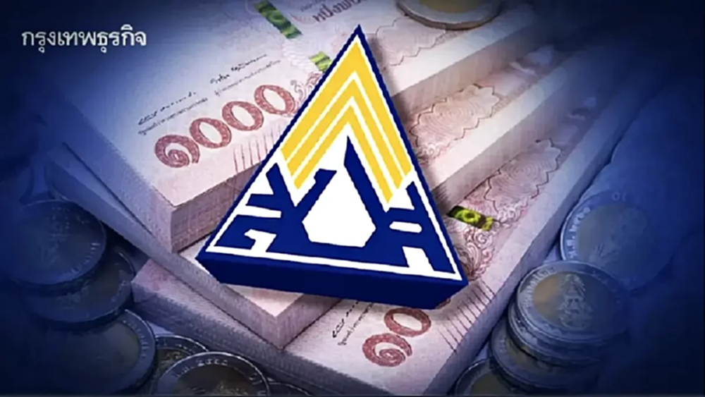 ไม่ใช่แค่ EA อดีตอนุไอที จี้ สปส.ต่อ เคยลงทุนหุ้น STARK ด้วยหรือไม่