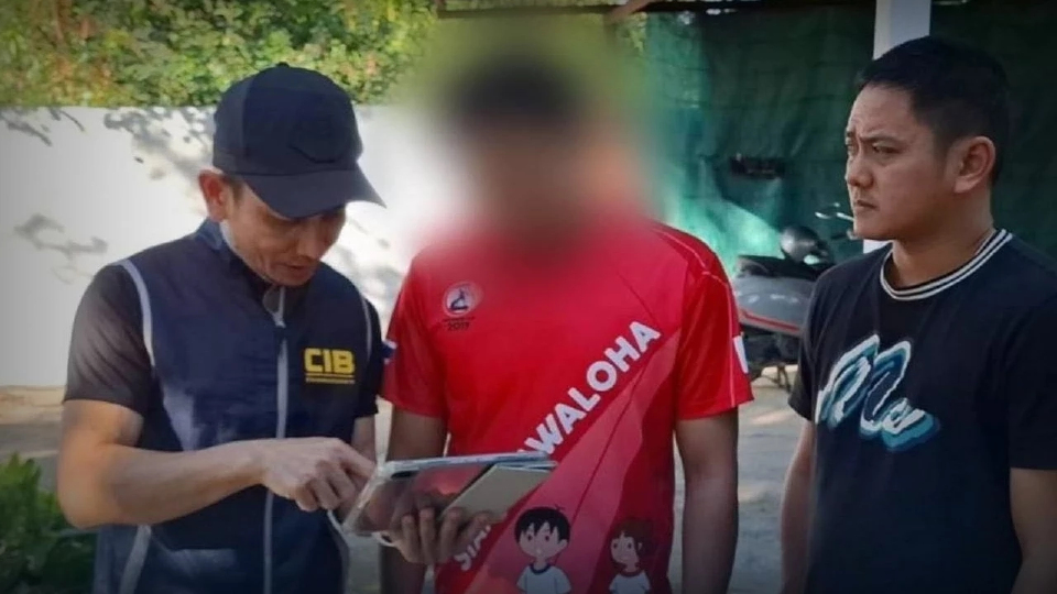 หลอกโอนเงินหลอกลงทุน 13 ล้าน บุกจับหนุ่มแสบ 20 คดีโกงฟอกเงิน