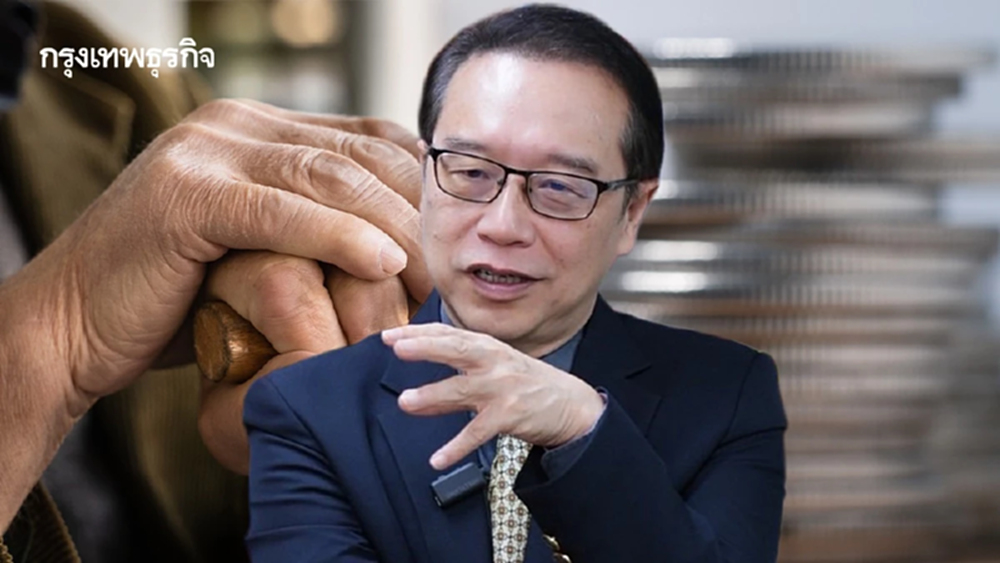 ประกันสังคม บำนาญสูตร Care ต้องบังคับใช้โดยเร็ว - ประโยชน์ทันที 5.7 แสนคน