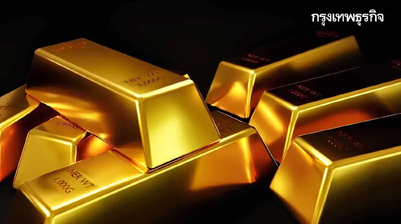 ราคาทองวันนี้ (15 ม.ค.) ผันผวนหนัก ปรับ 20 ครั้ง เช็กราคาทองล่าสุด